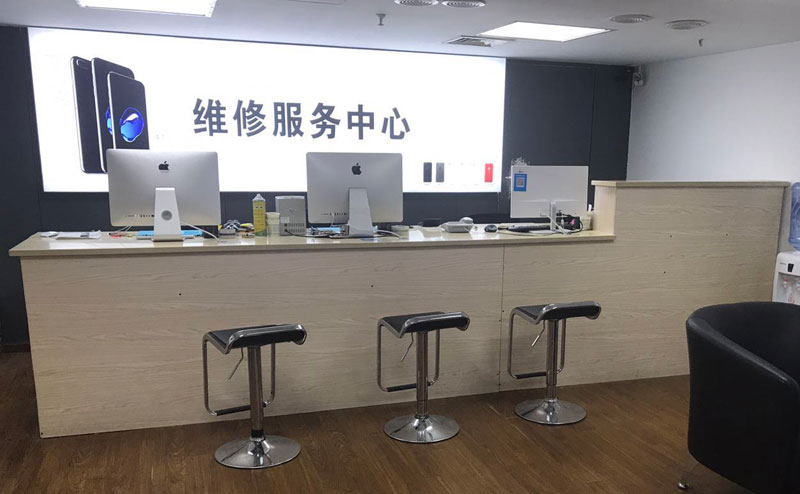 新野上饶苹果手机售后维修点地址电话信息